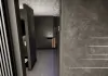 jedinečná design stěna